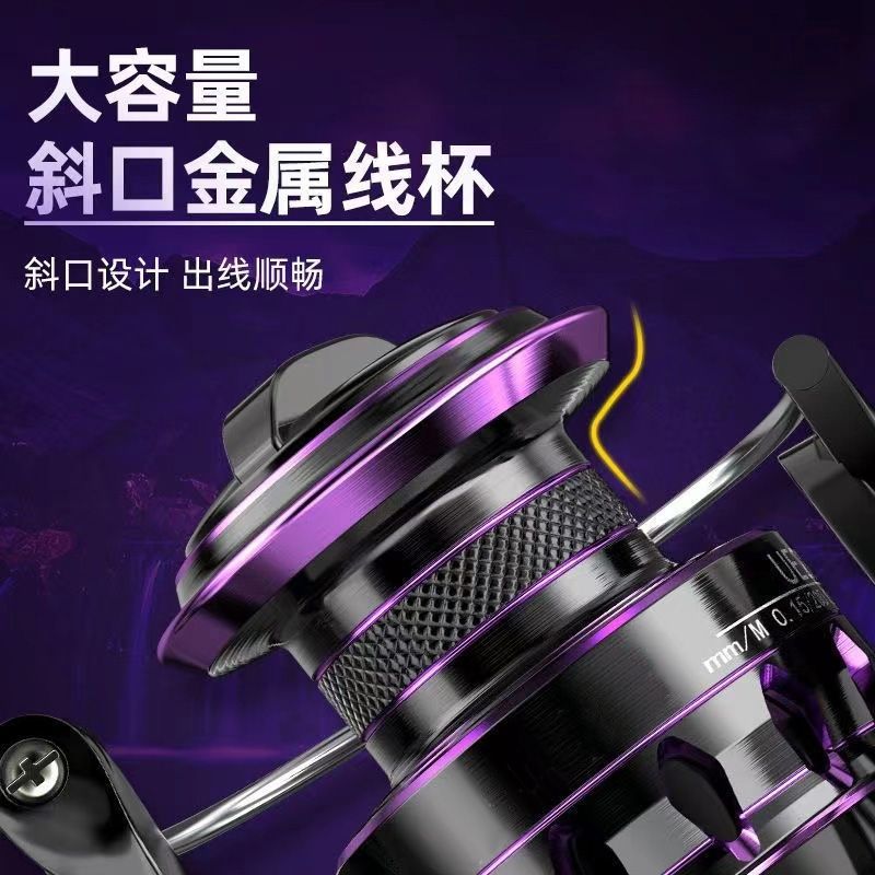 Full Metal Spinning Reel For L - Fishing Rod Fly ulasan dan harga
