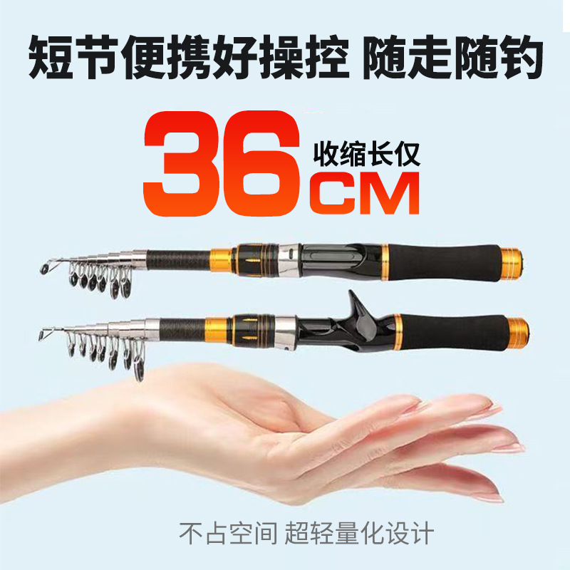 Mini Portable Telescopic Lure  - Fishing Rod Spinning ulasan dan harga